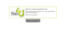 Tablet Screenshot of coffeemac.ran4u.com