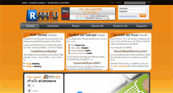 Desktop Screenshot of meshapeving.ran4u.com