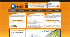 Desktop Screenshot of healthandbeauty.ran4u.com