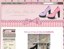 Tablet Screenshot of loveoclock.ran4u.com